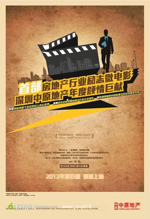 代办佛罗里达国立大学文凭毕业证